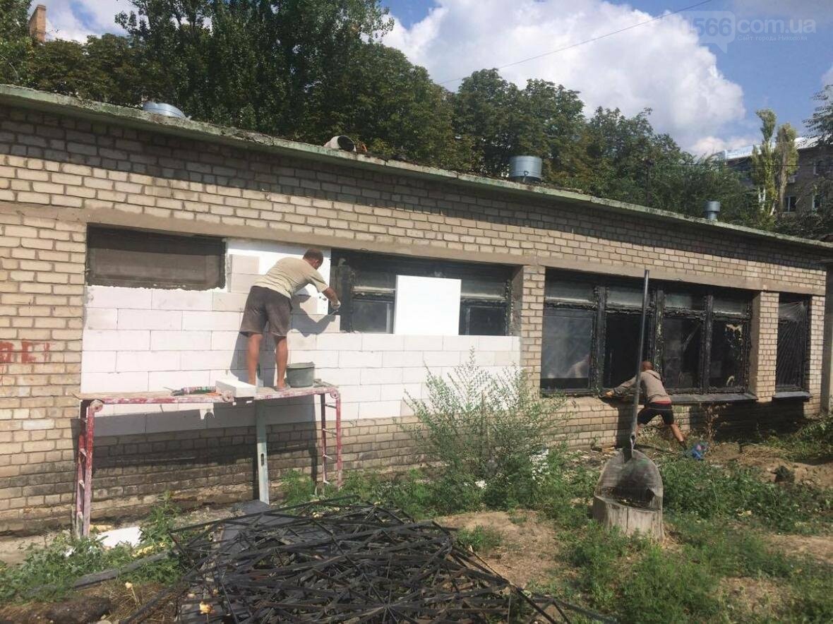 В Нікополіі триває капітальний ремонт "Шахово-шашкового клубу", фото-1 В Нікополіі триває капітальний ремонт "Шахово-шашкового клубу", фото-1