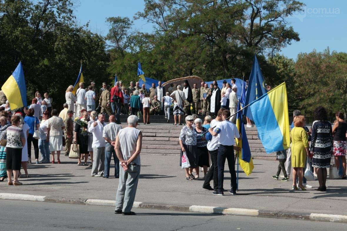 Нікополь почав святкувати День Незалежності, фото-1 Нікополь почав святкувати День Незалежності, фото-1