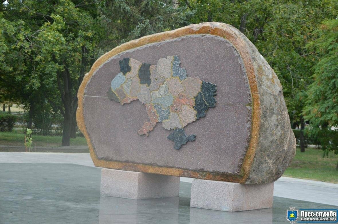 Панахида за загиблими воїнами-земляками під Іловайськом в..., фото-1 Панахида за загиблими воїнами-земляками під Іловайськом в Нікополі, фото-1