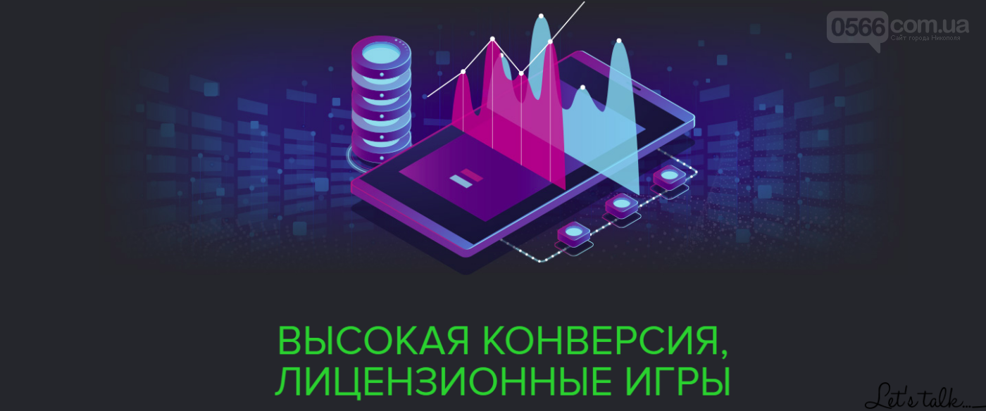Как заработать деньги на партнерских программах?, фото-2 Как заработать деньги на партнерских программах?, фото-2