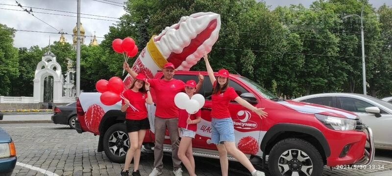 Масштабный проект «Производитель счастья» от ТМ «Ласунка»..., фото-3 Масштабный проект «Производитель счастья» от ТМ «Ласунка» снова радует жителей Украины!, фото-3