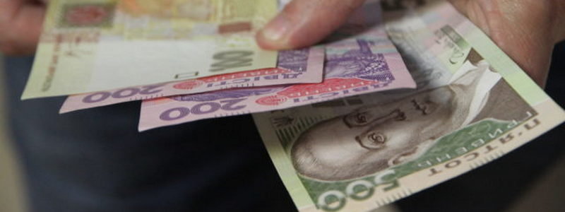 У Новомосковську запрошують на святкування Дня молоді