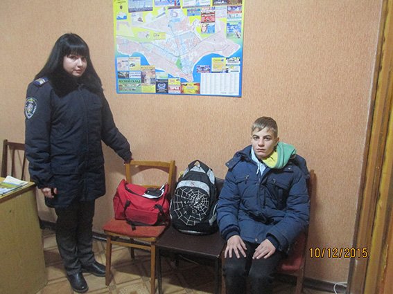 12-летний путешественник благополучно вернулся в родной Никополь (фото) - фото 1