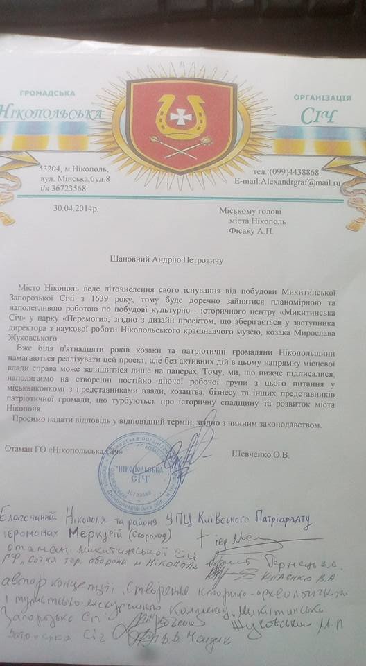 18222232_1340545022680425_7912284830057661722_n