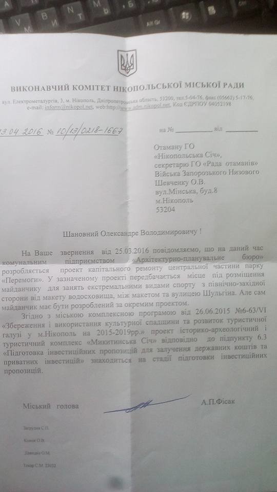 18221780_1340545069347087_7114604646055737910_n