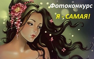 2fons.ru-8983